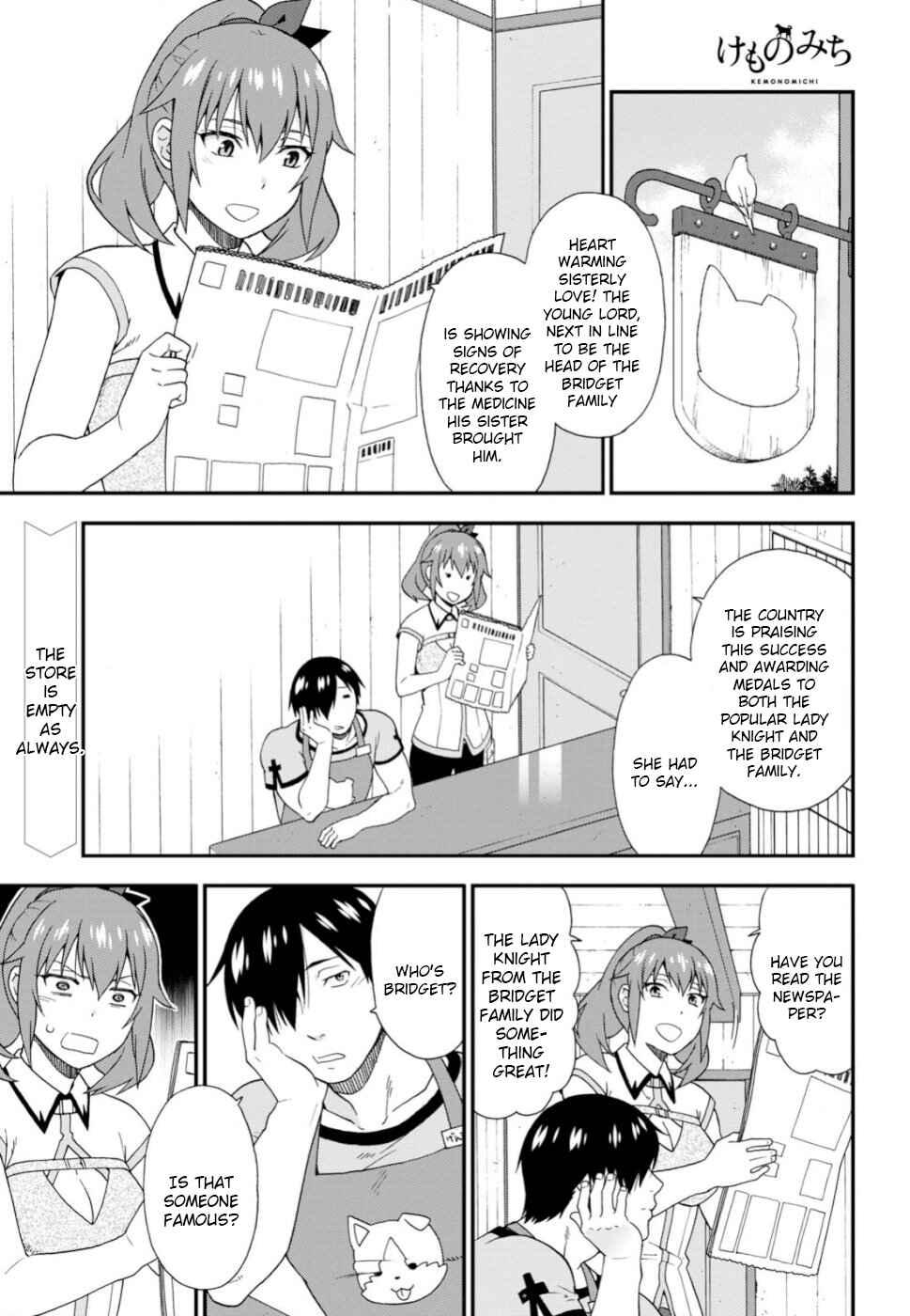 Page 1 Chapter 27 Kemono Michi