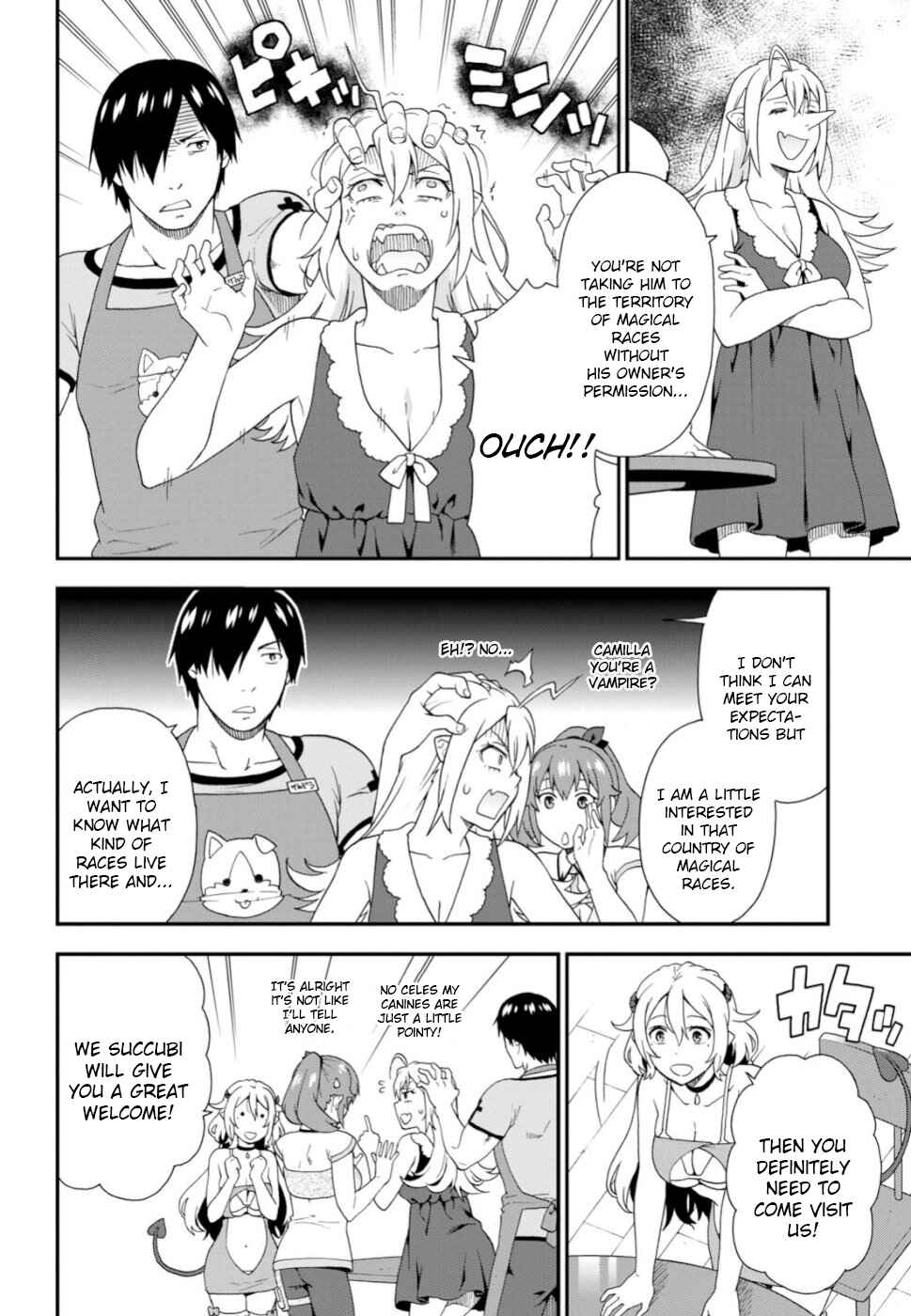 Page 16 Chapter 27 Kemono Michi