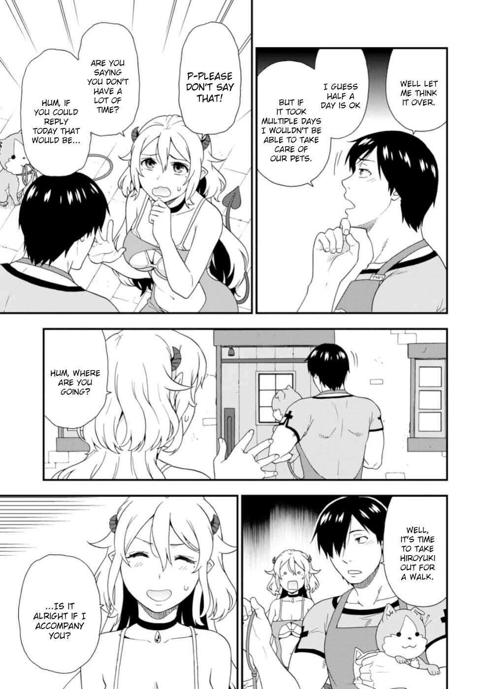 Page 17 Chapter 27 Kemono Michi