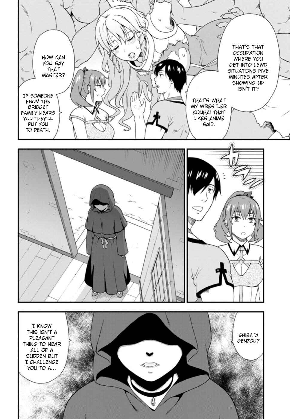 Page 4 Chapter 27 Kemono Michi