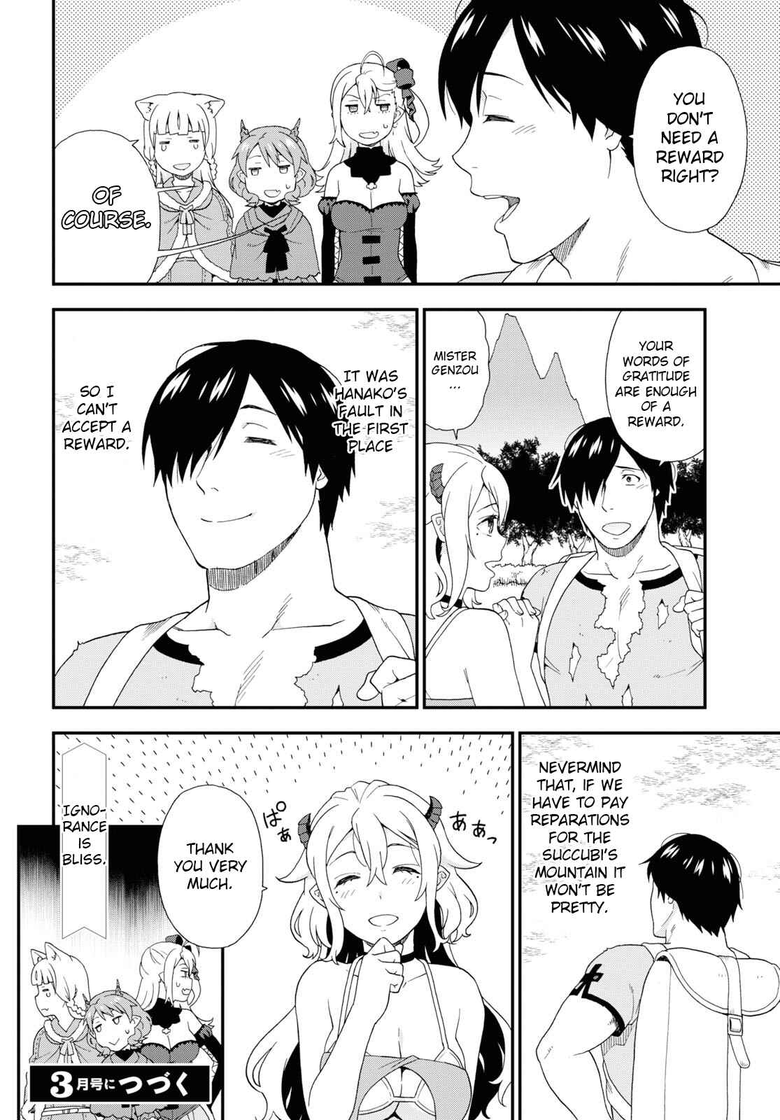 Page 20 Chapter 30 Kemono Michi