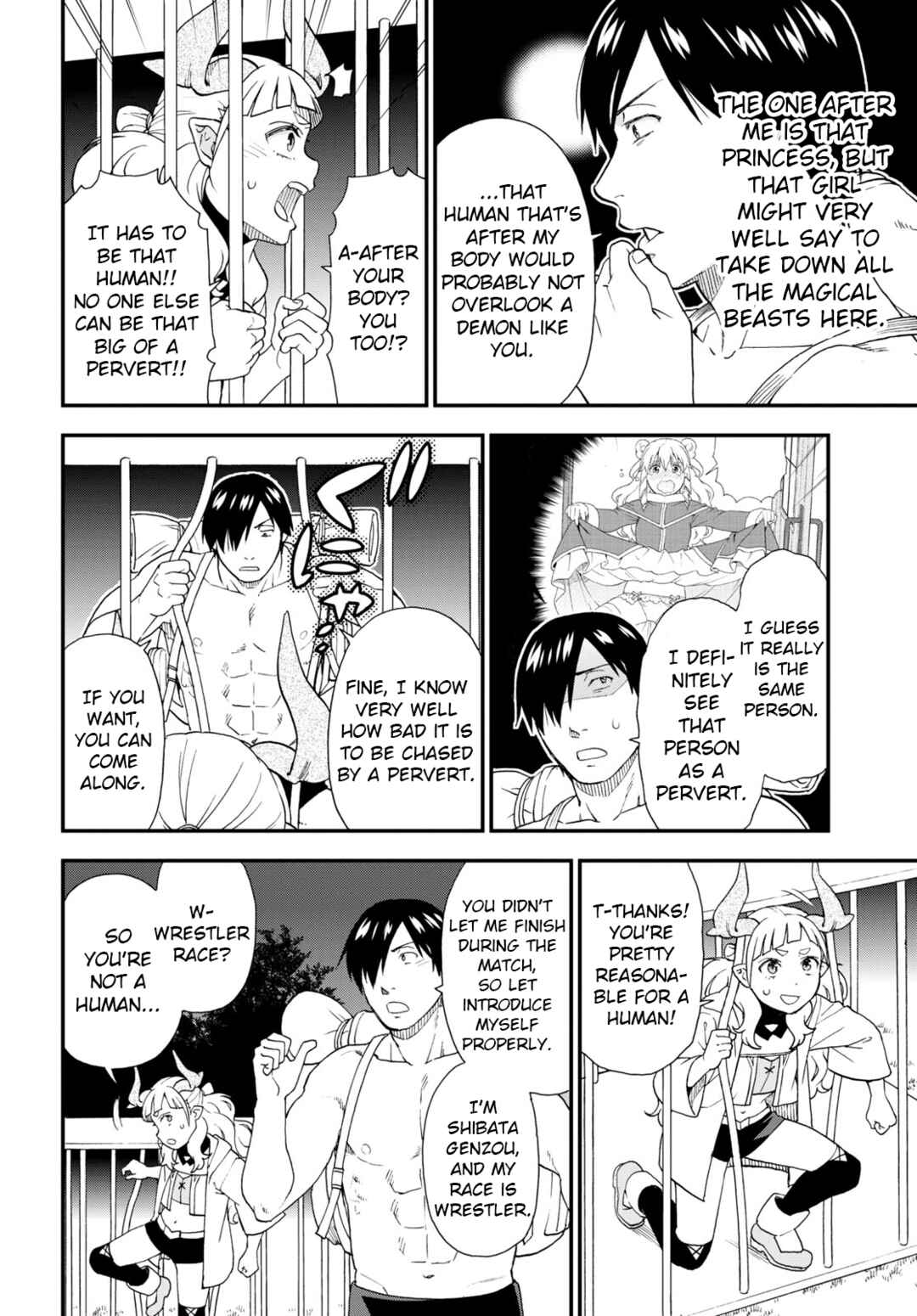 Page 12 Chapter 62 Kemono Michi