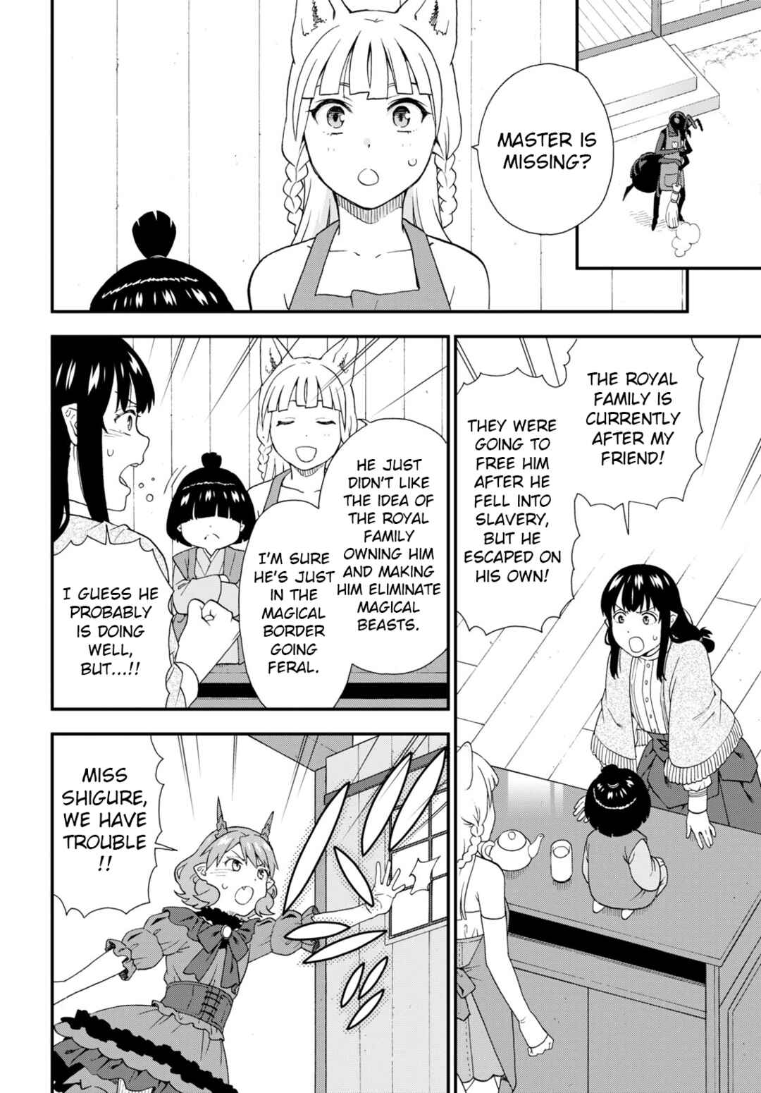 Page 14 Chapter 62 Kemono Michi