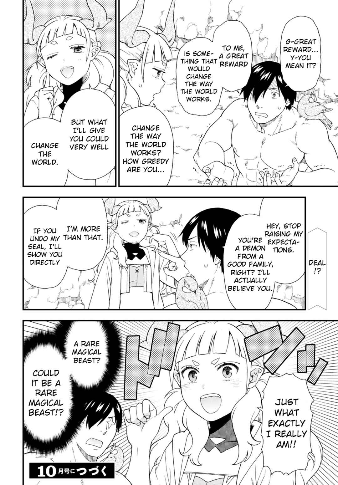 Page 26 Chapter 62 Kemono Michi