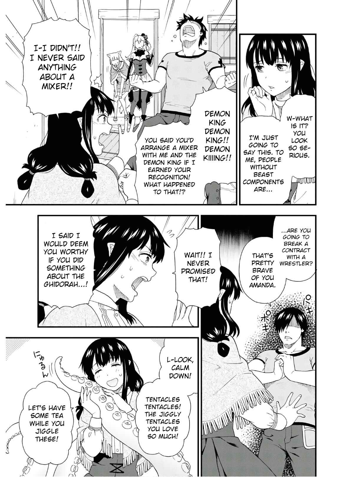 Page 15 Chapter 39 Kemono Michi