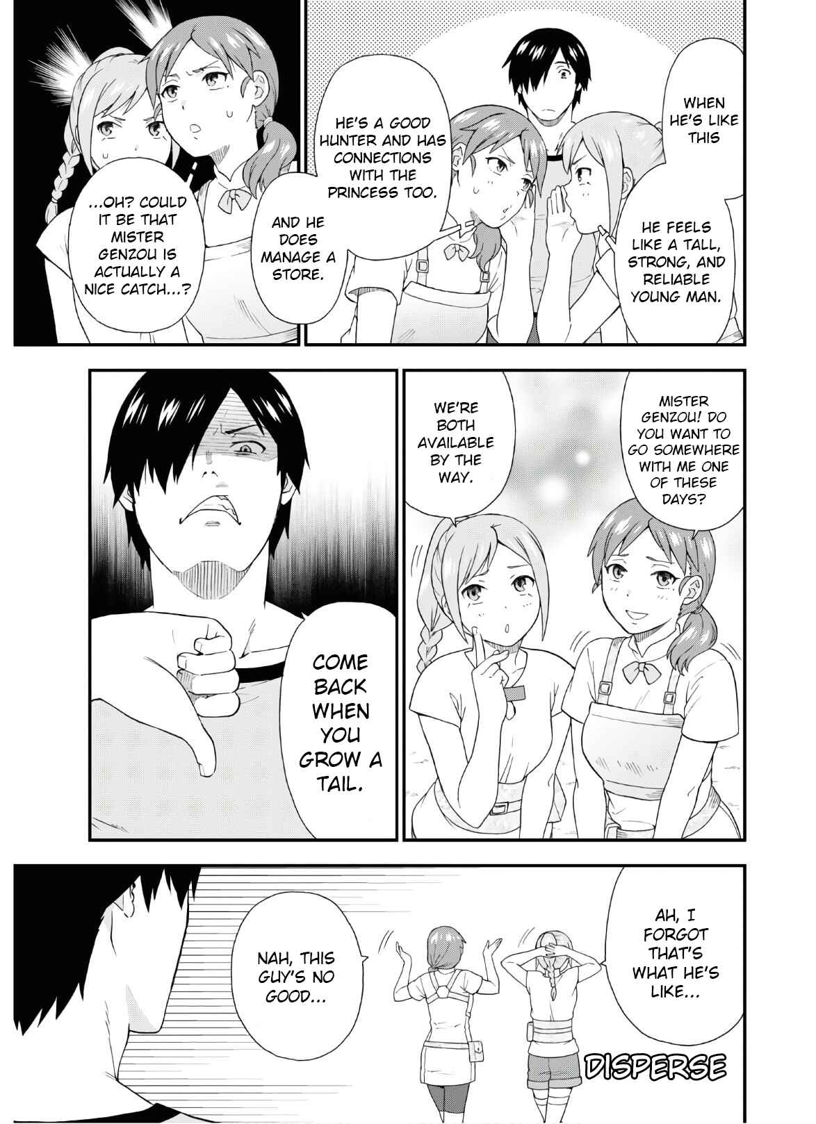Page 3 Chapter 39 Kemono Michi