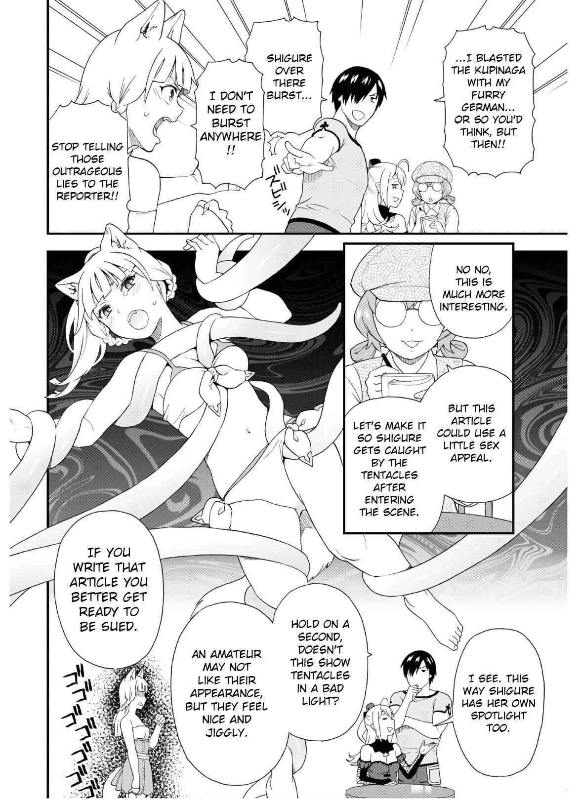 Page 8 Chapter 39 Kemono Michi