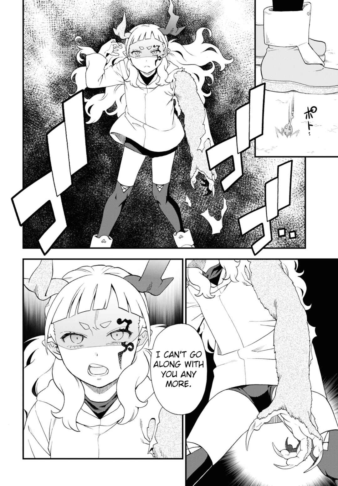 Page 10 Chapter 66 Kemono Michi