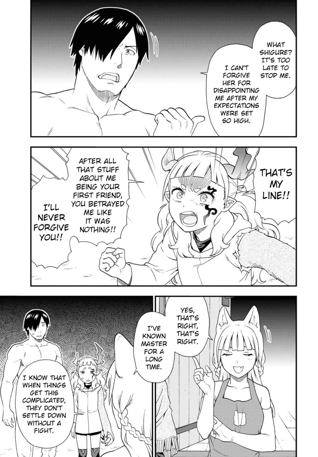 Page 17 Chapter 66 Kemono Michi
