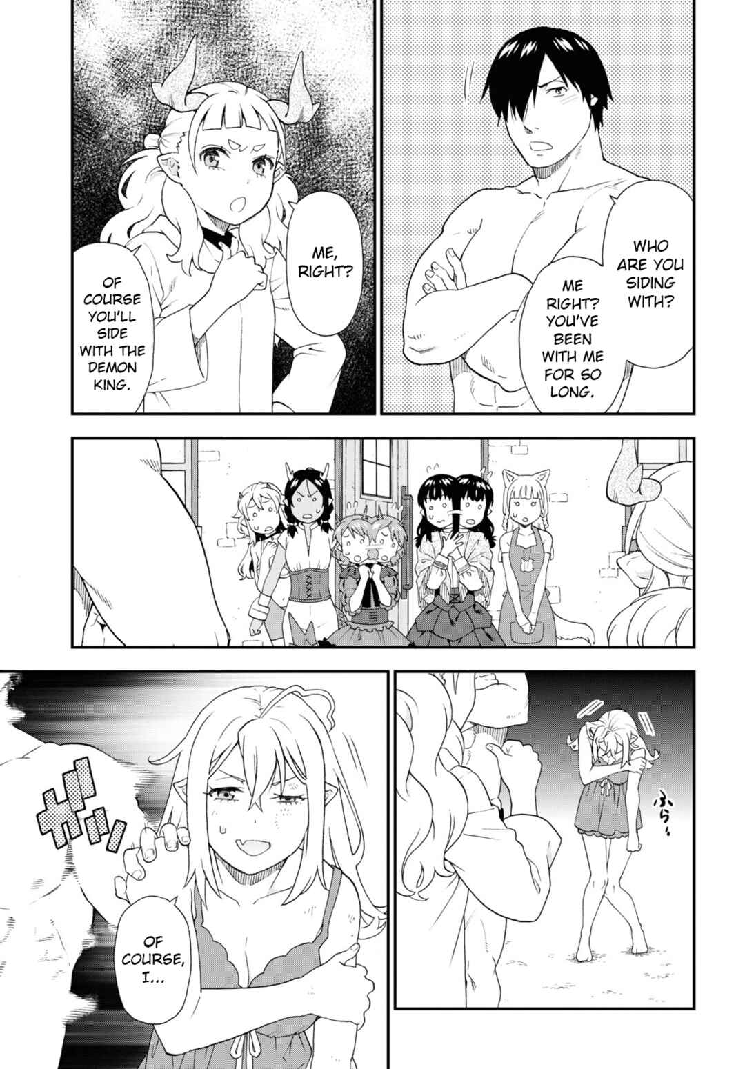 Page 7 Chapter 66 Kemono Michi