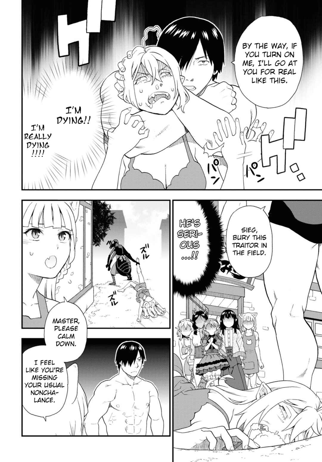 Page 8 Chapter 66 Kemono Michi