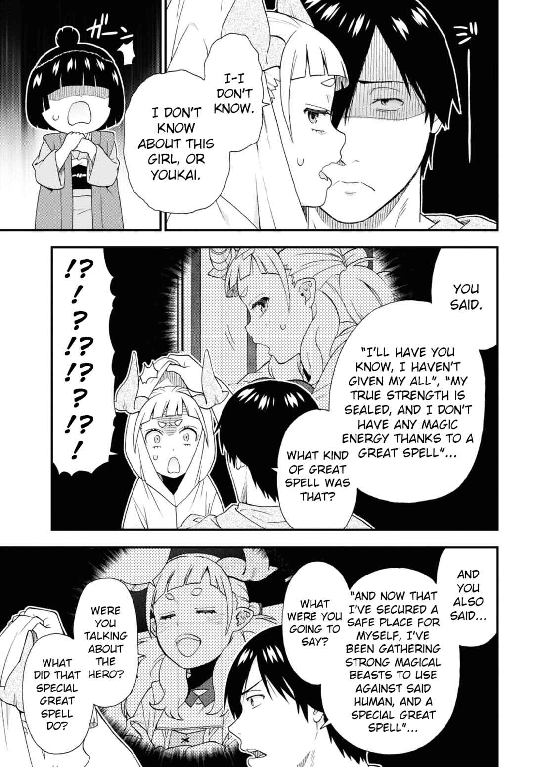 Page 15 Chapter 65 Kemono Michi