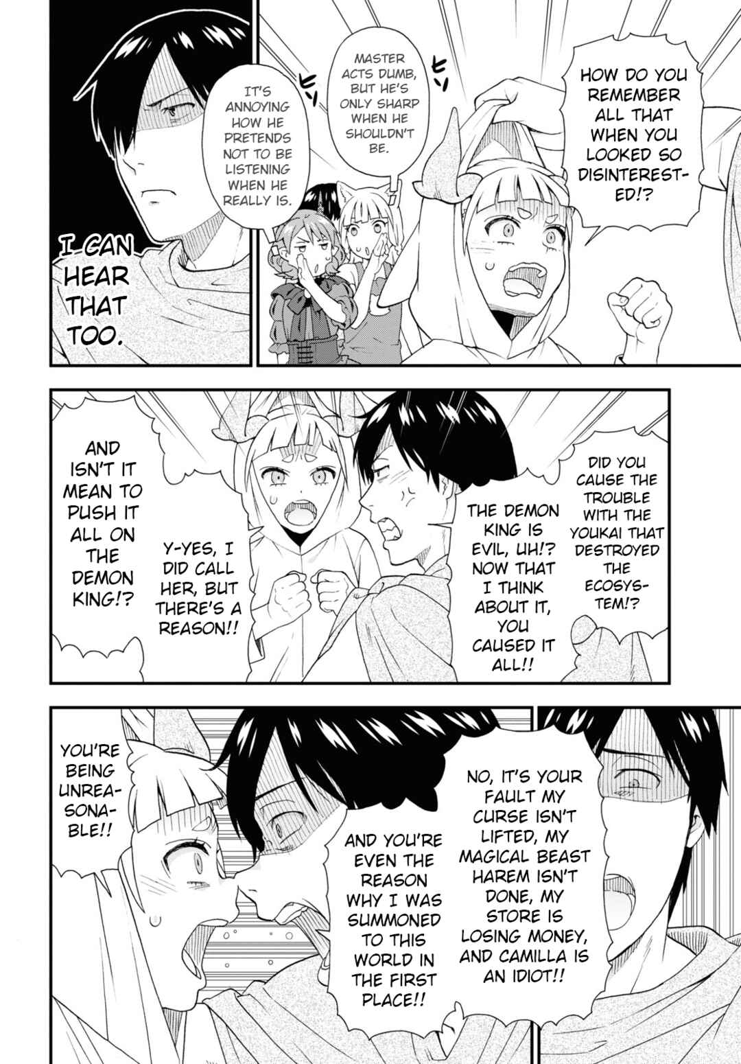 Page 16 Chapter 65 Kemono Michi