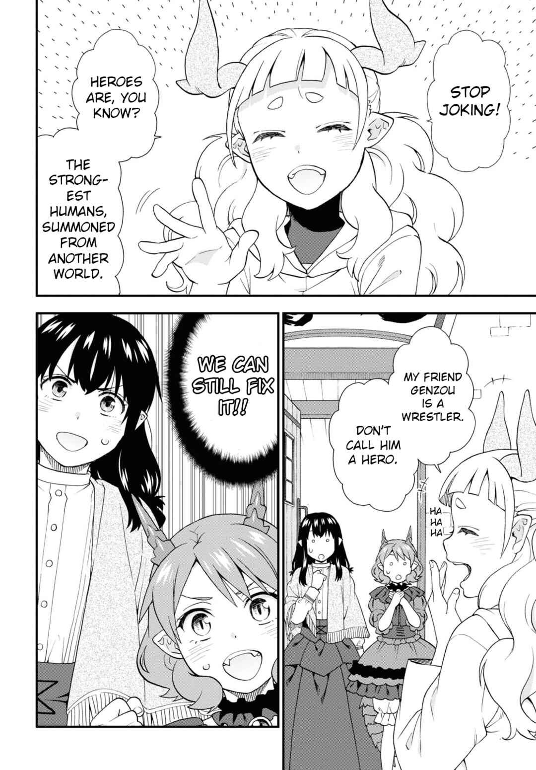 Page 2 Chapter 65 Kemono Michi