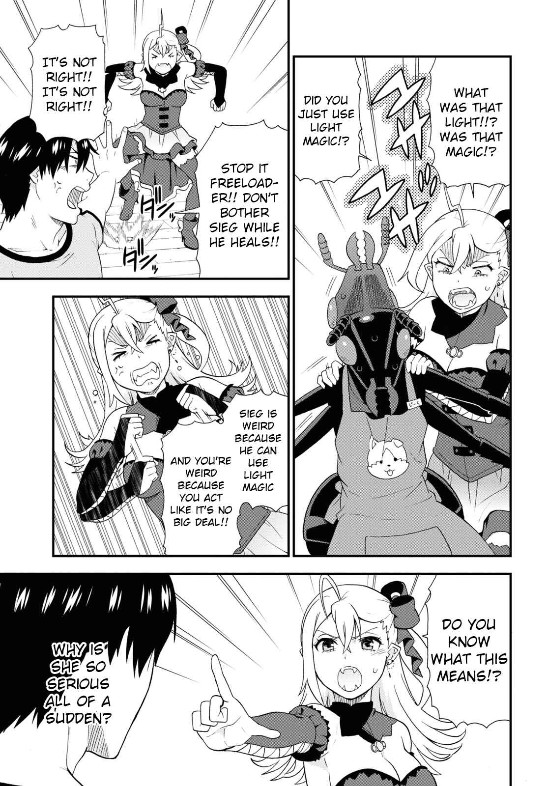 Page 5 Chapter 39.5 Kemono Michi