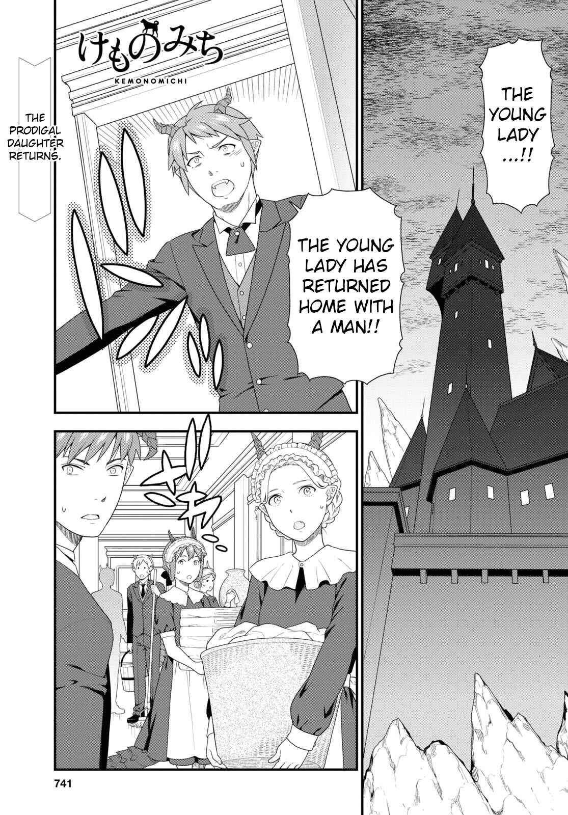 Page 1 Chapter 45 Kemono Michi
