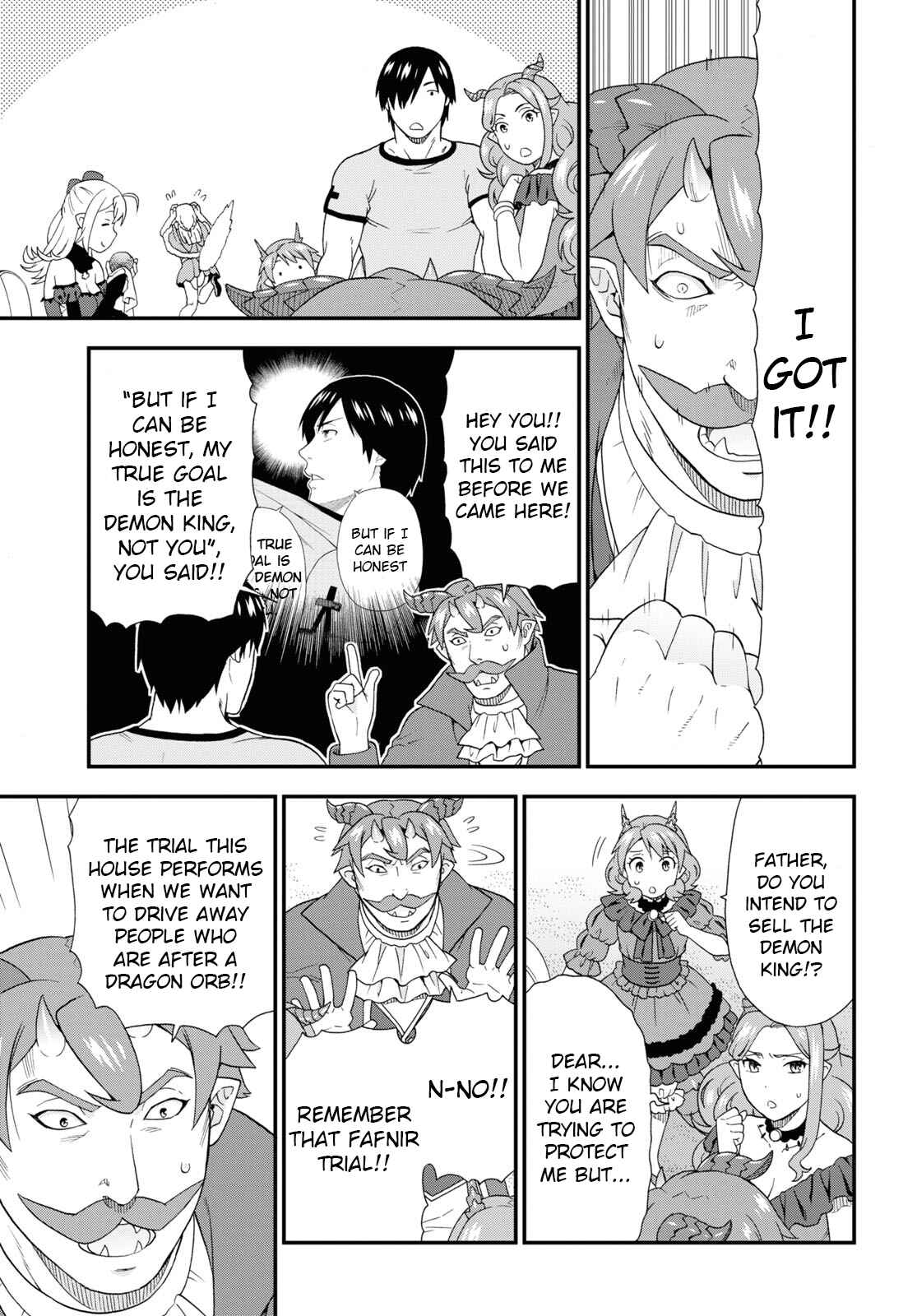 Page 17 Chapter 45 Kemono Michi