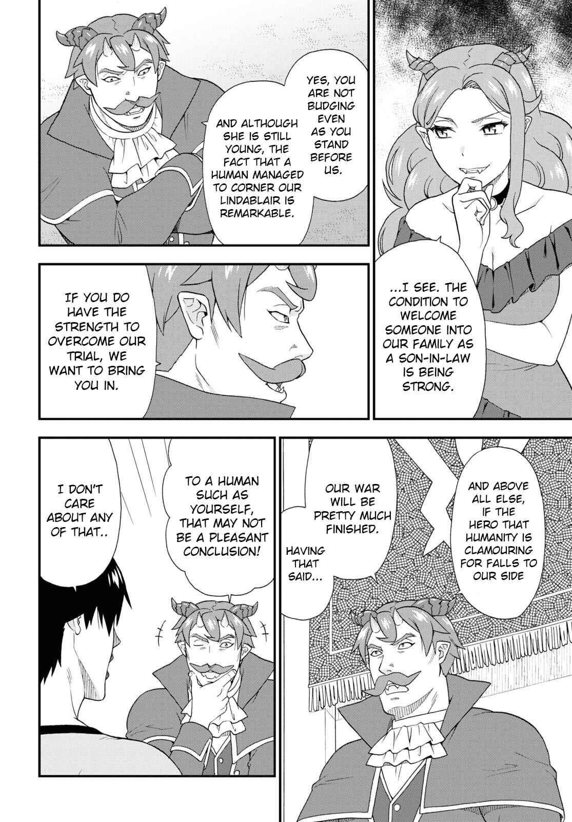 Page 20 Chapter 45 Kemono Michi