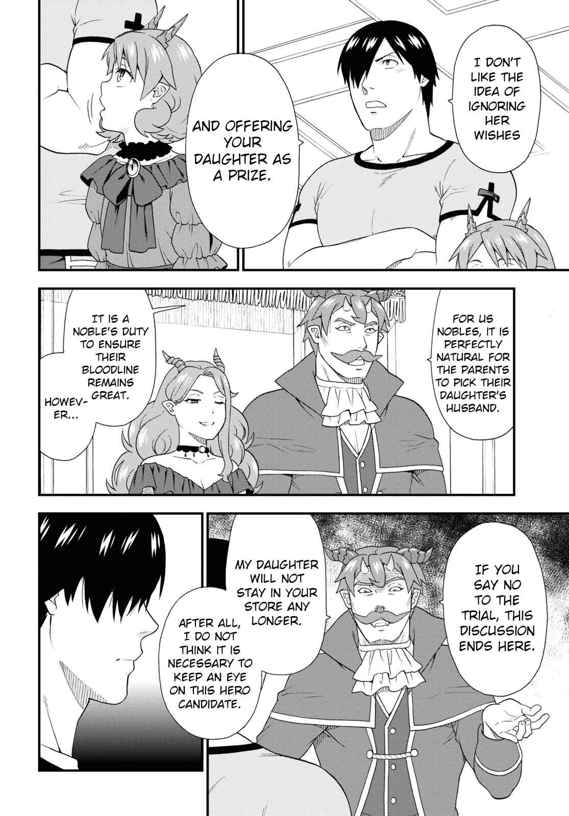 Page 22 Chapter 45 Kemono Michi
