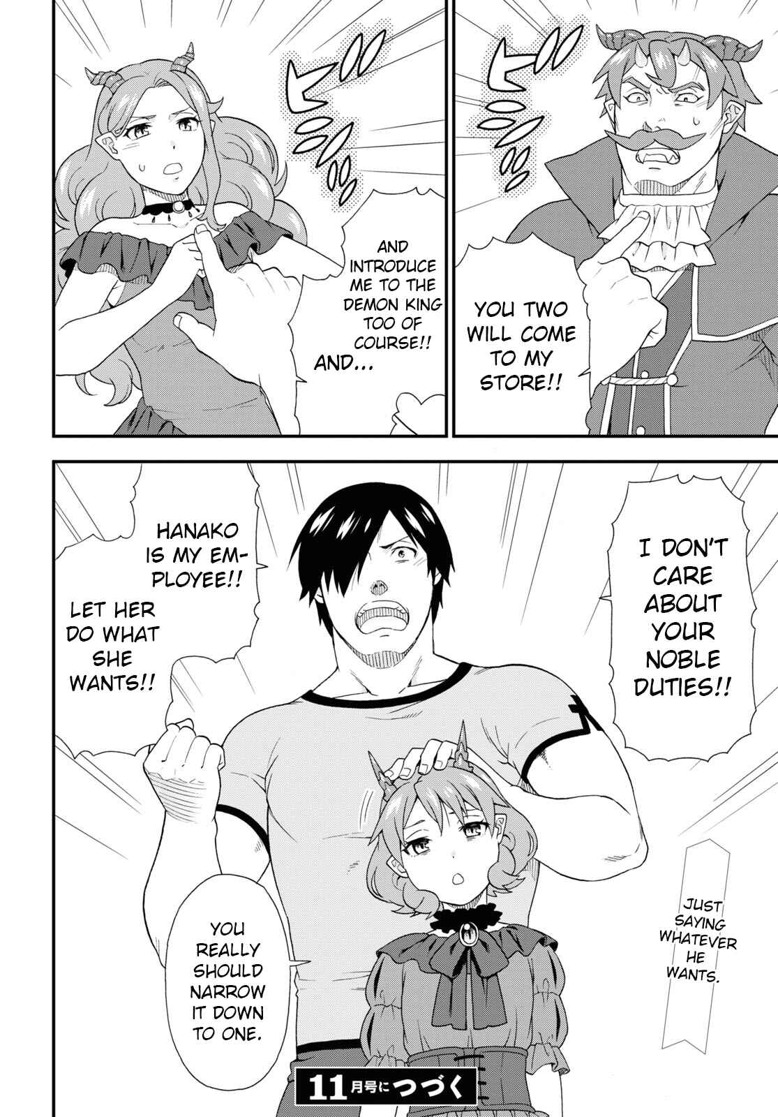 Page 24 Chapter 45 Kemono Michi