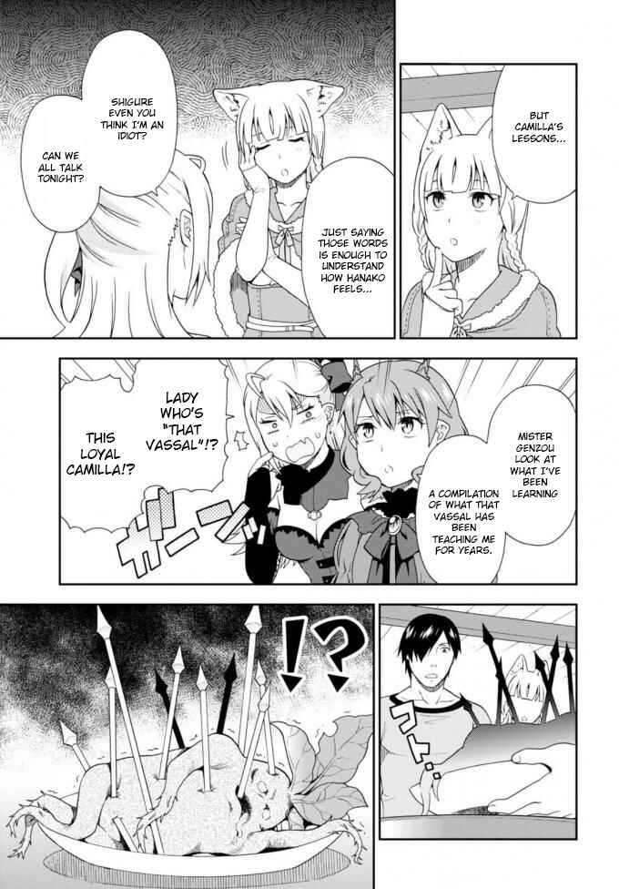 Page 11 Chapter 11 Kemono Michi