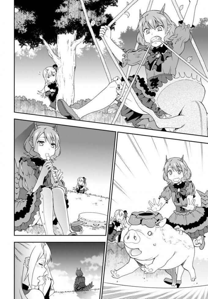 Page 18 Chapter 11 Kemono Michi