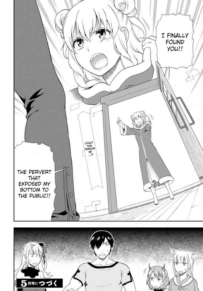 Page 22 Chapter 11 Kemono Michi