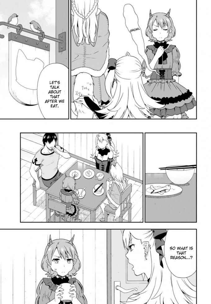 Page 7 Chapter 11 Kemono Michi