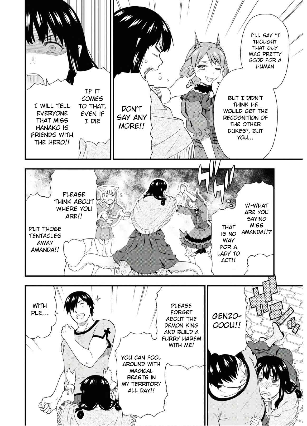 Page 14 Chapter 34 Kemono Michi