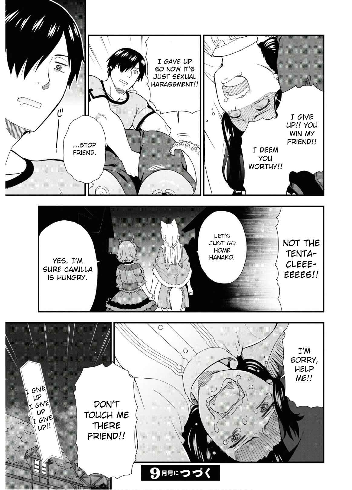 Page 25 Chapter 34 Kemono Michi