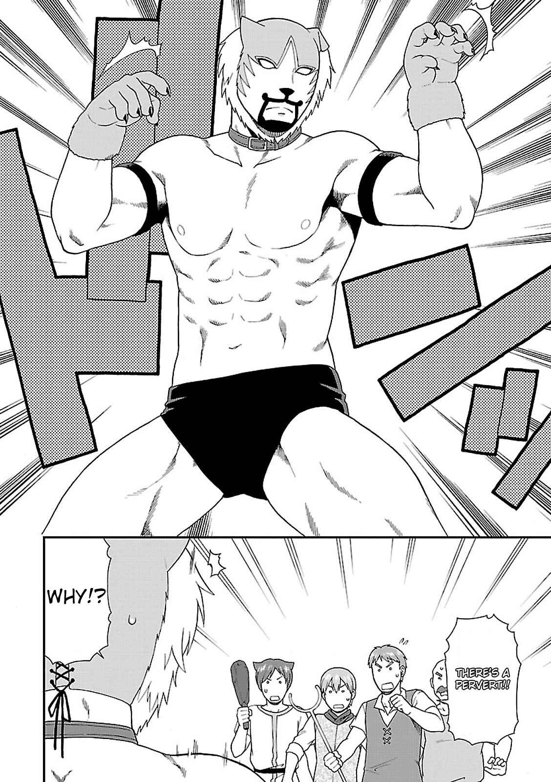 Page 11 Chapter 5 Kemono Michi