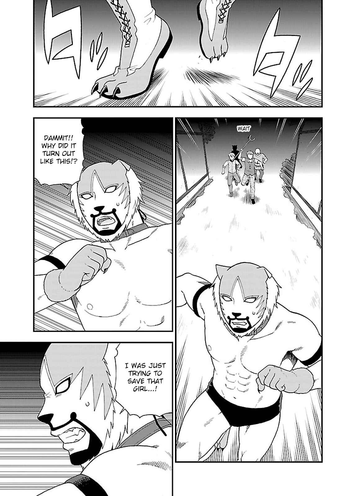 Page 12 Chapter 5 Kemono Michi