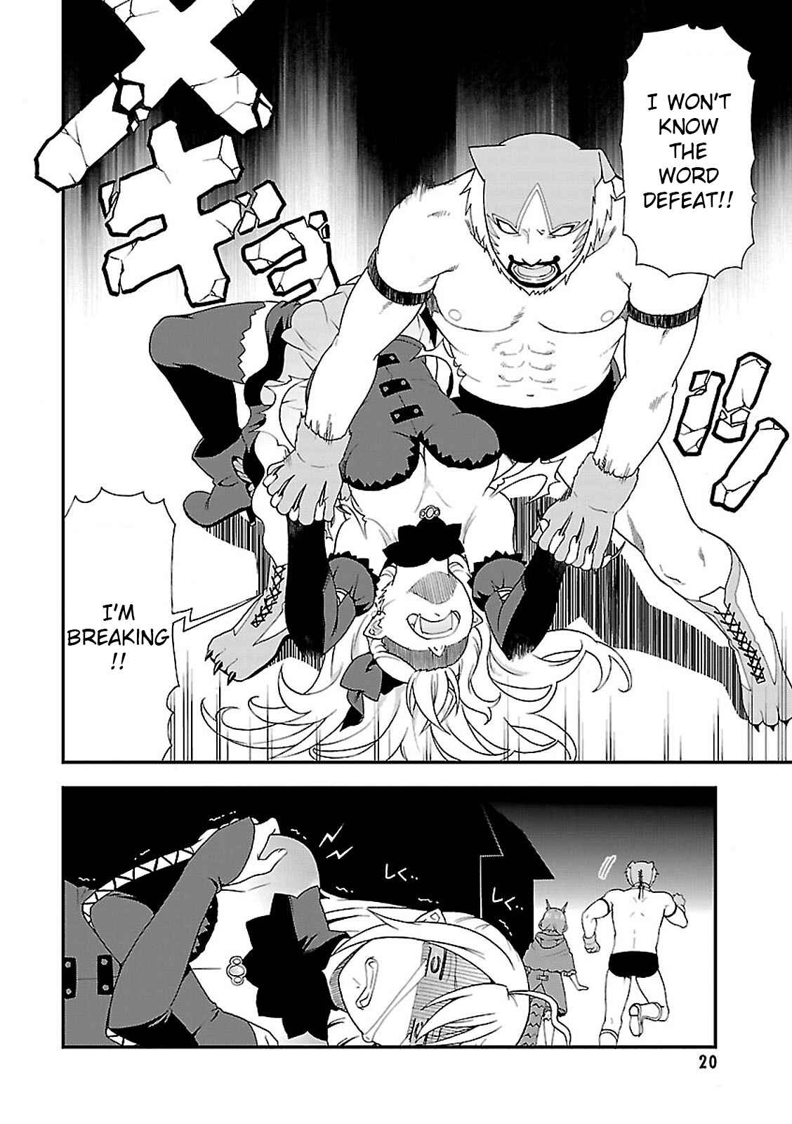 Page 21 Chapter 5 Kemono Michi