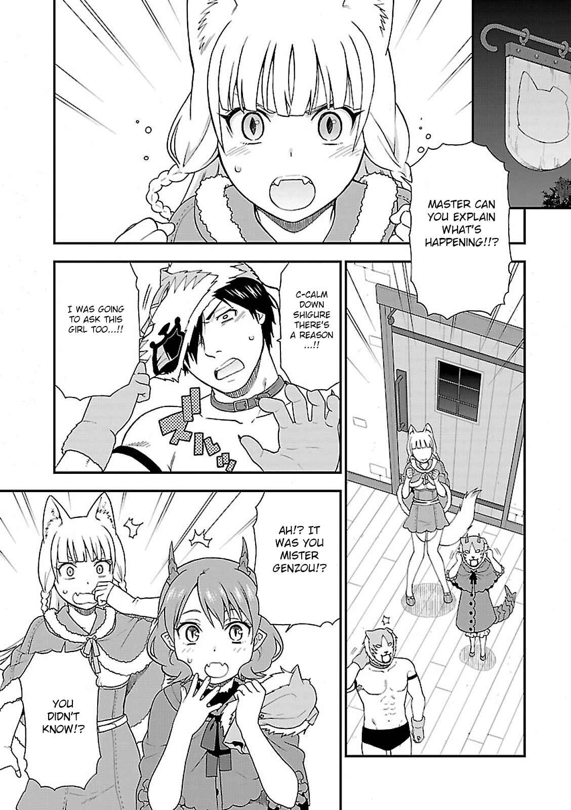 Page 28 Chapter 5 Kemono Michi