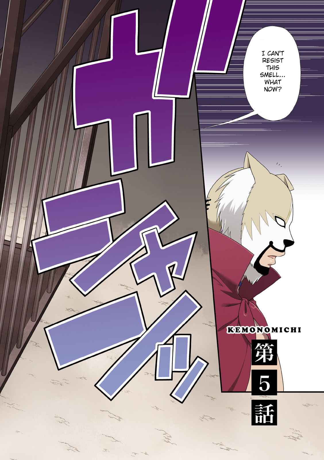 Page 3 Chapter 5 Kemono Michi