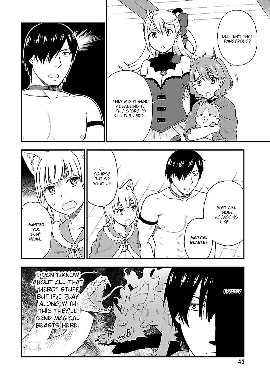 Page 43 Chapter 5 Kemono Michi