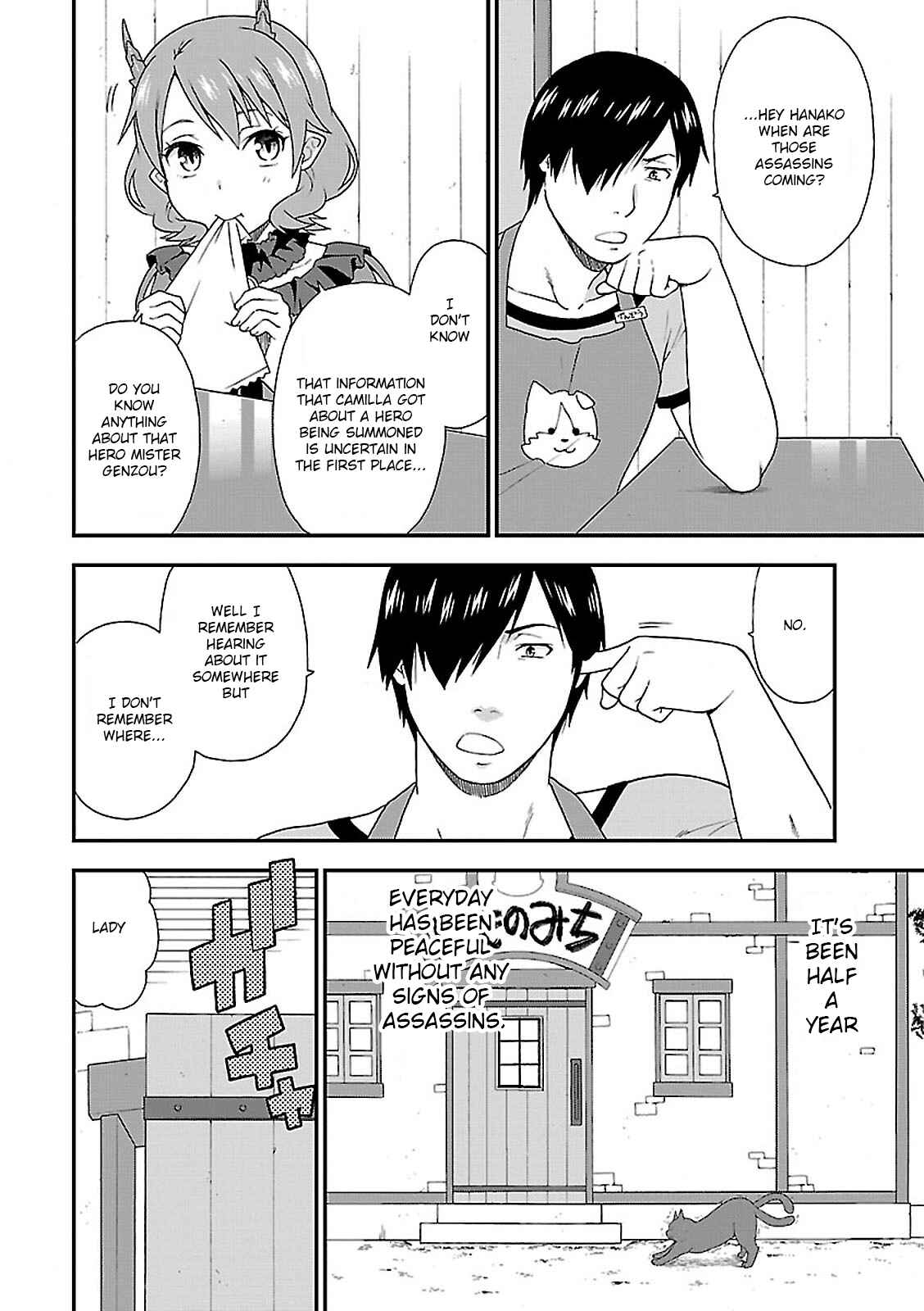 Page 47 Chapter 5 Kemono Michi