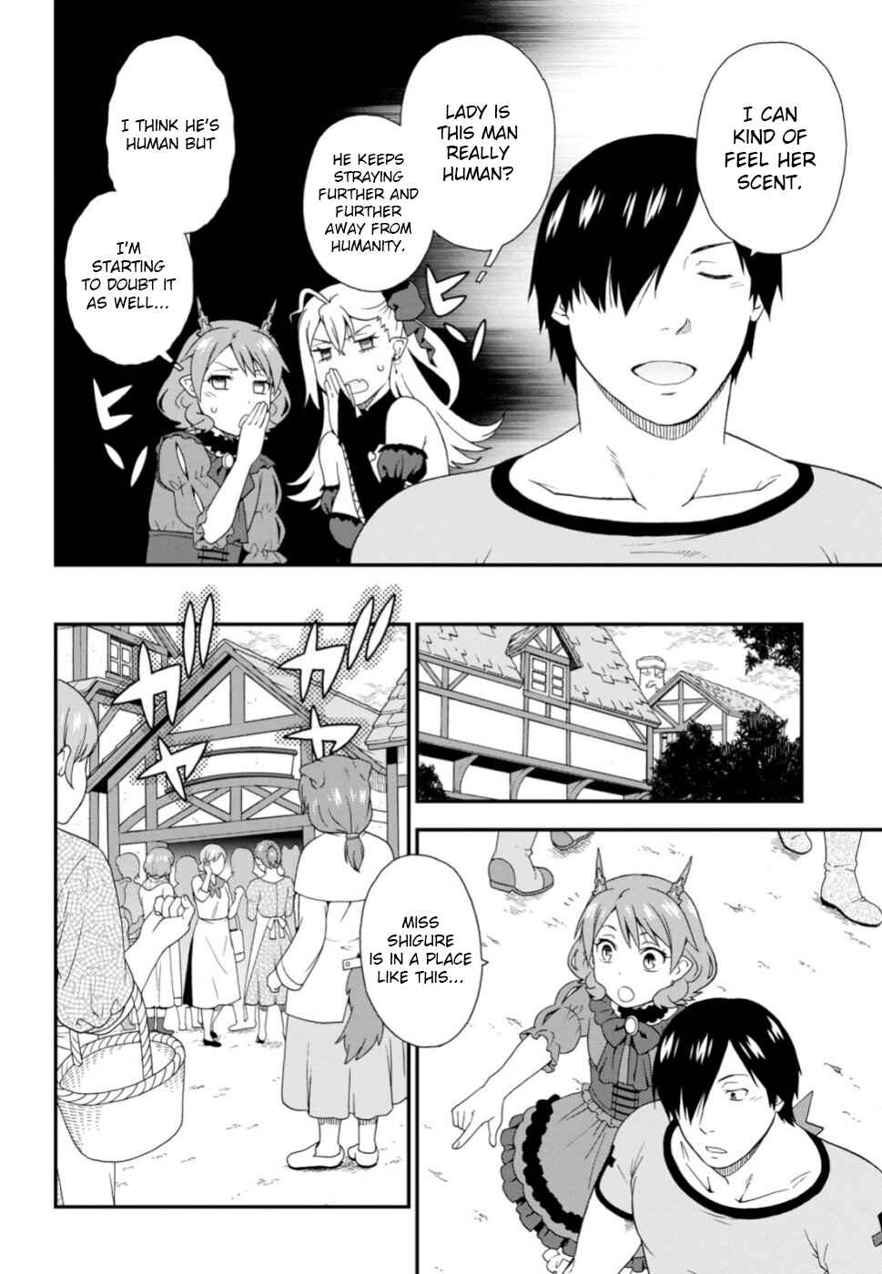 Page 12 Chapter 29.5 Kemono Michi