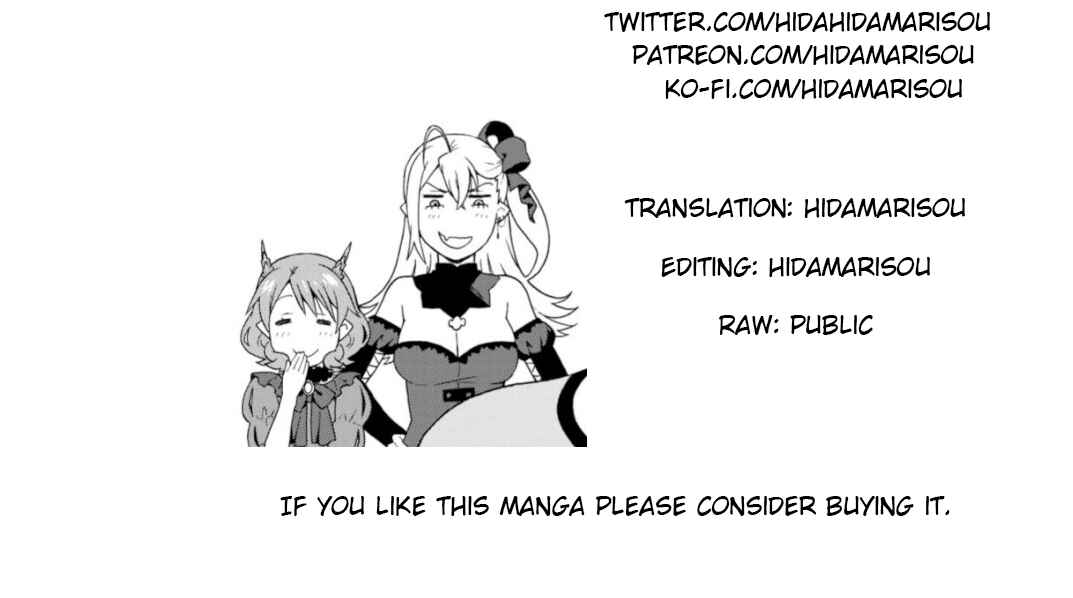 Page 16 Chapter 29.5 Kemono Michi