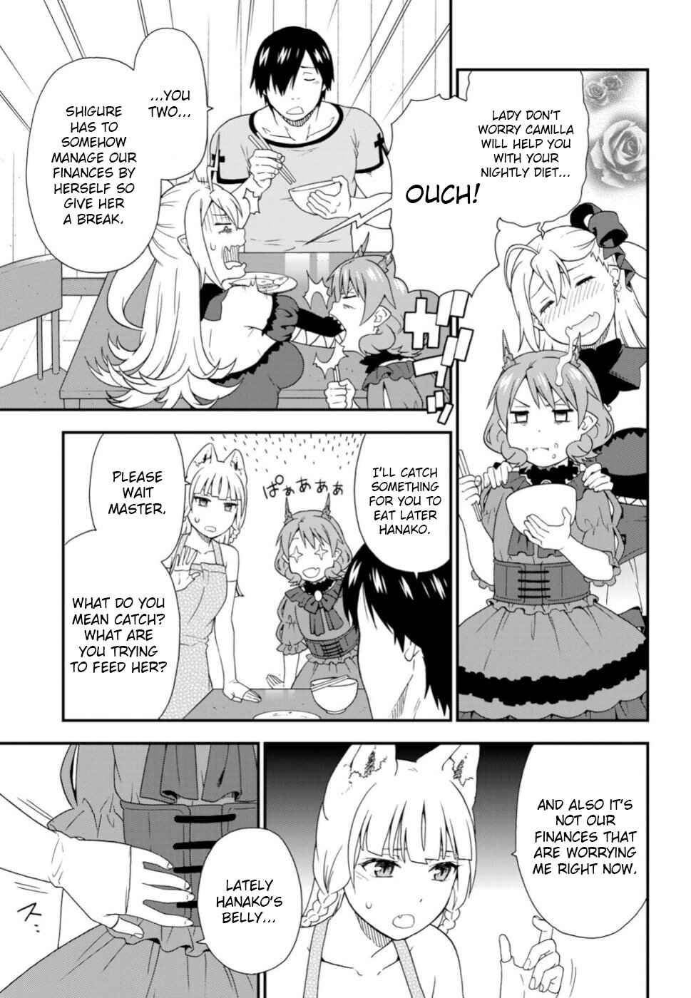 Page 3 Chapter 29.5 Kemono Michi