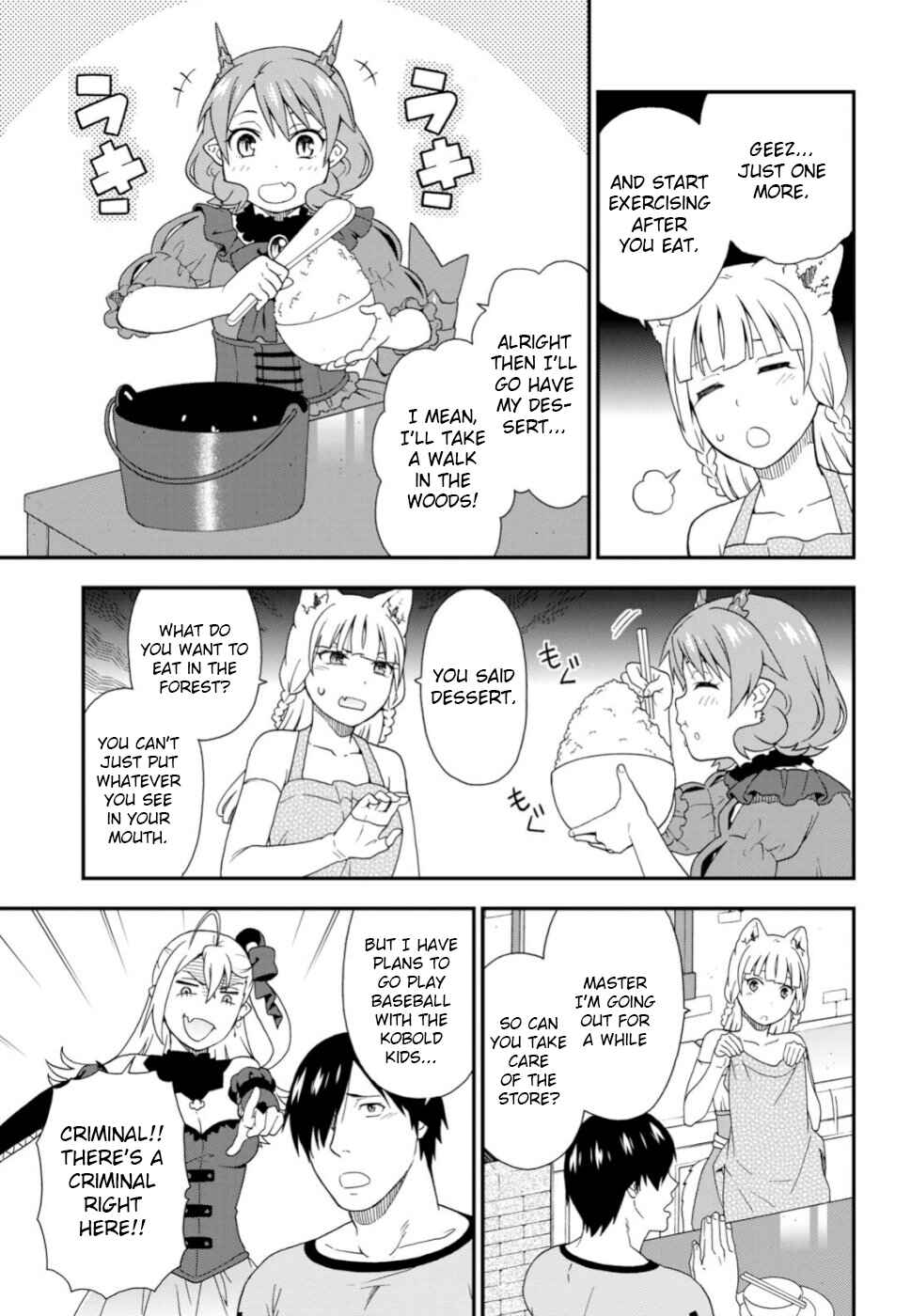 Page 5 Chapter 29.5 Kemono Michi
