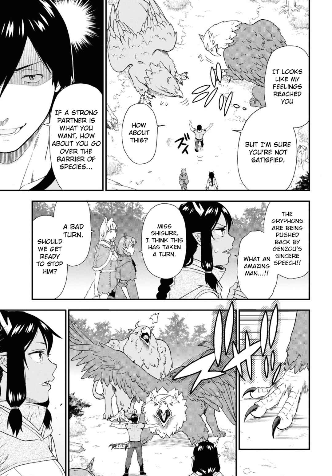 Page 17 Chapter 56 Kemono Michi