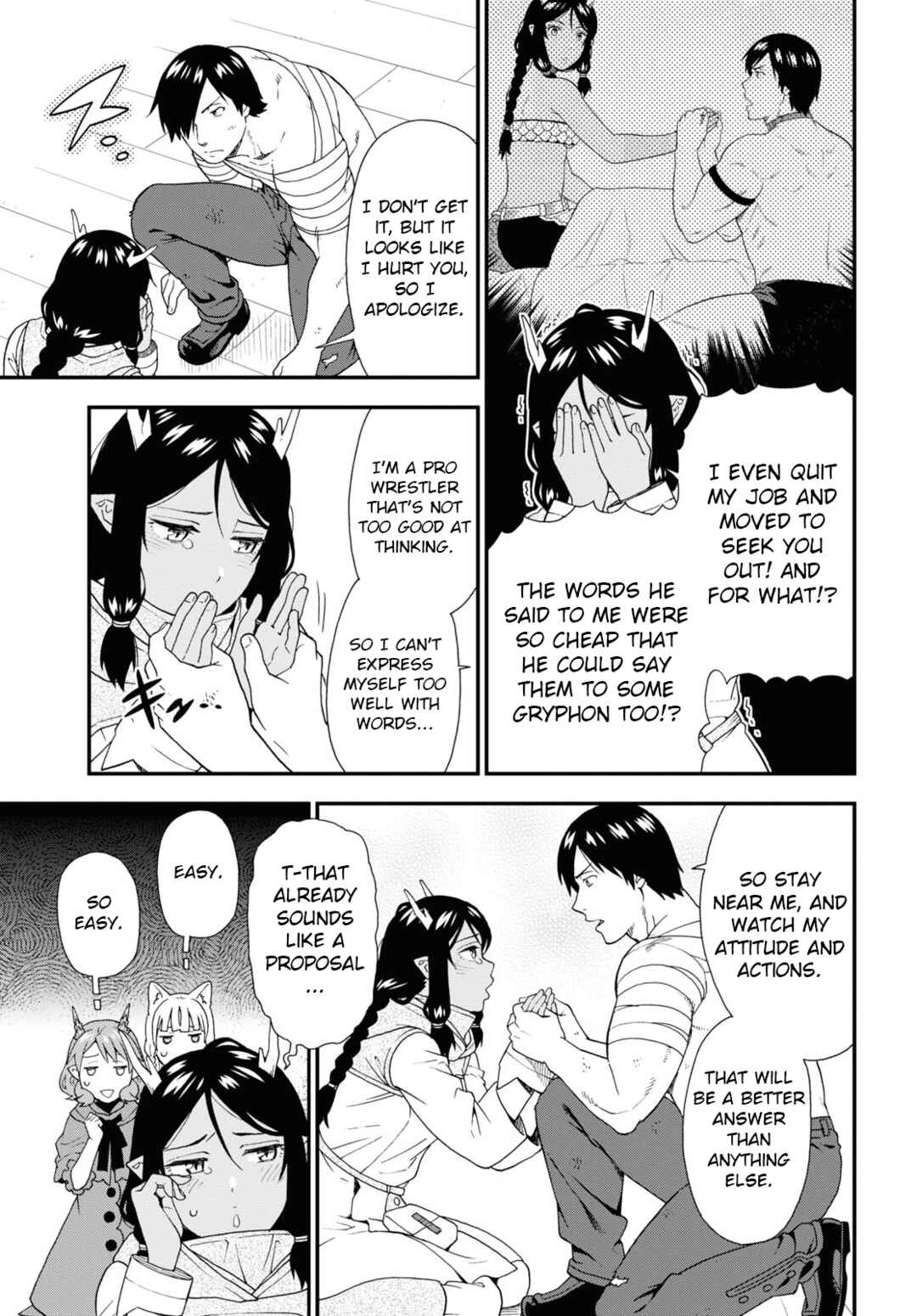 Page 21 Chapter 56 Kemono Michi