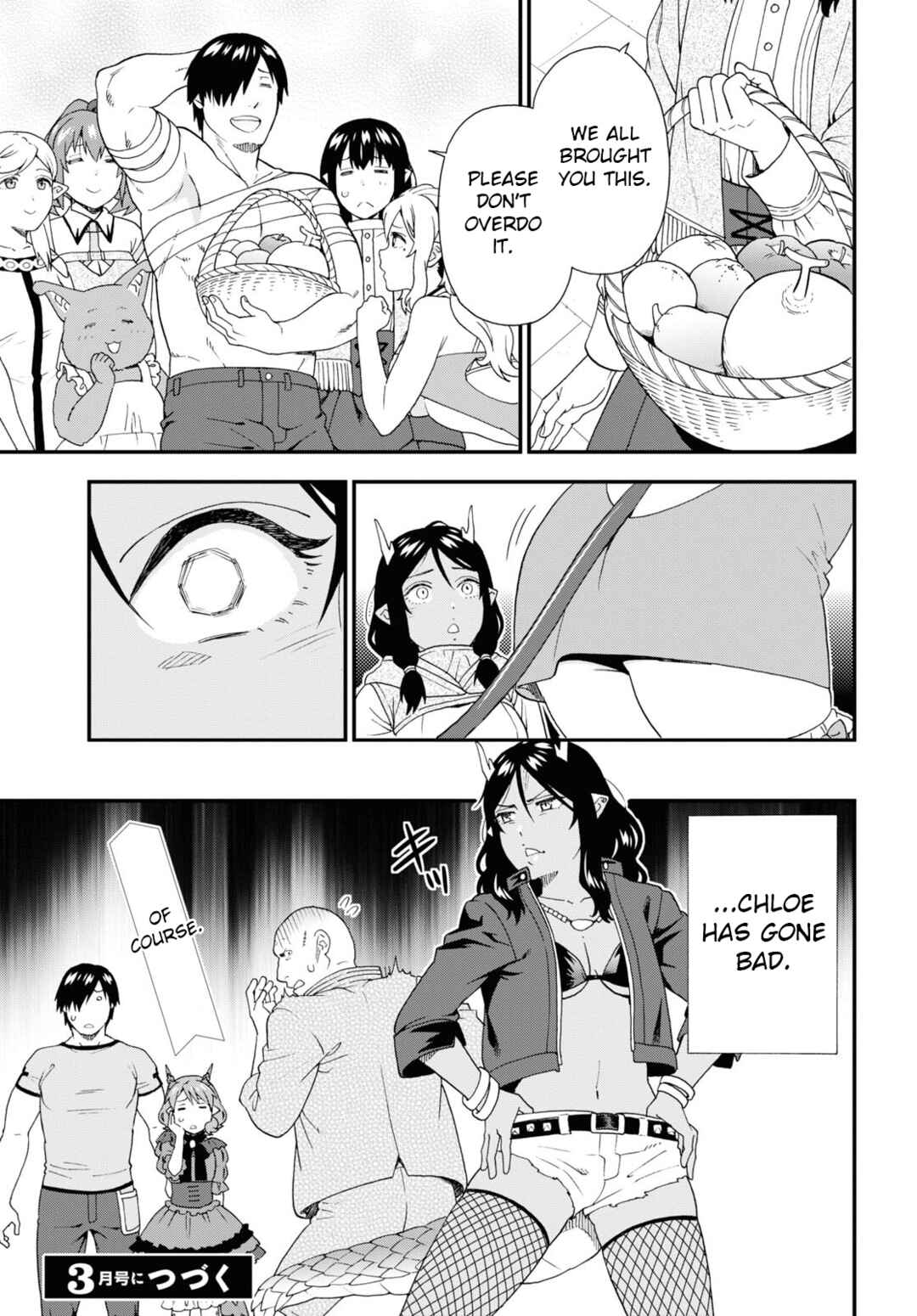 Page 23 Chapter 56 Kemono Michi