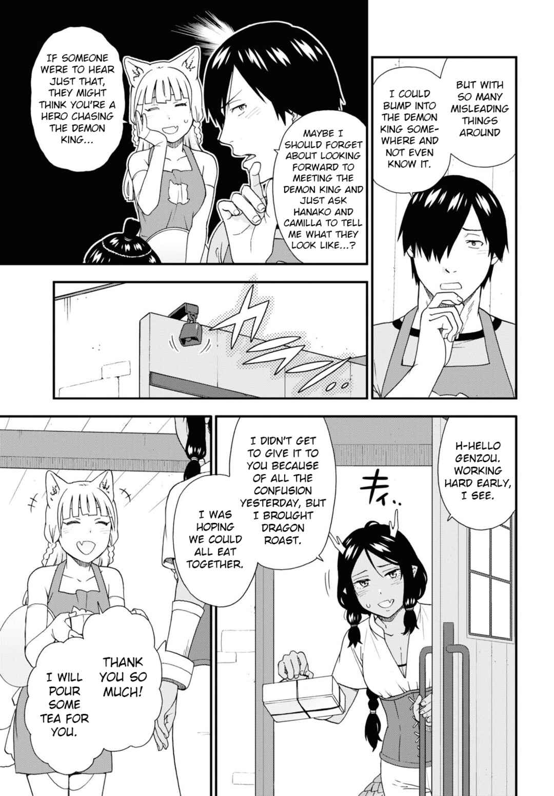 Page 5 Chapter 56 Kemono Michi