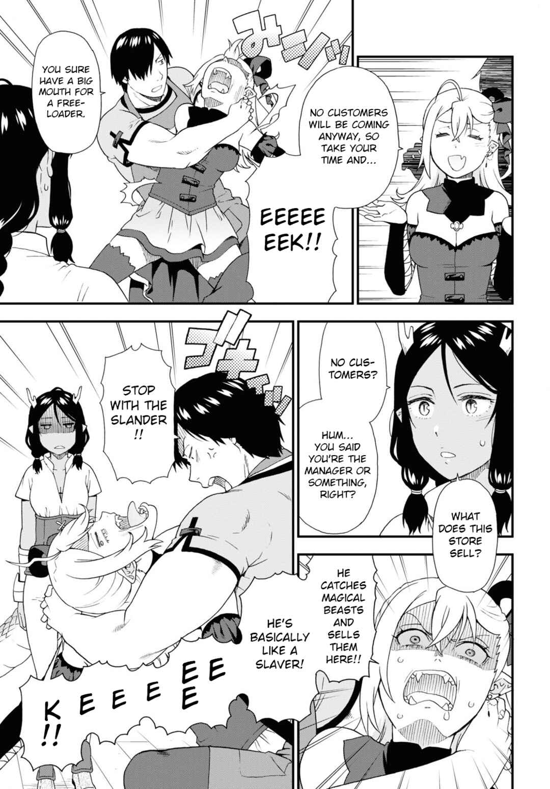Page 7 Chapter 56 Kemono Michi