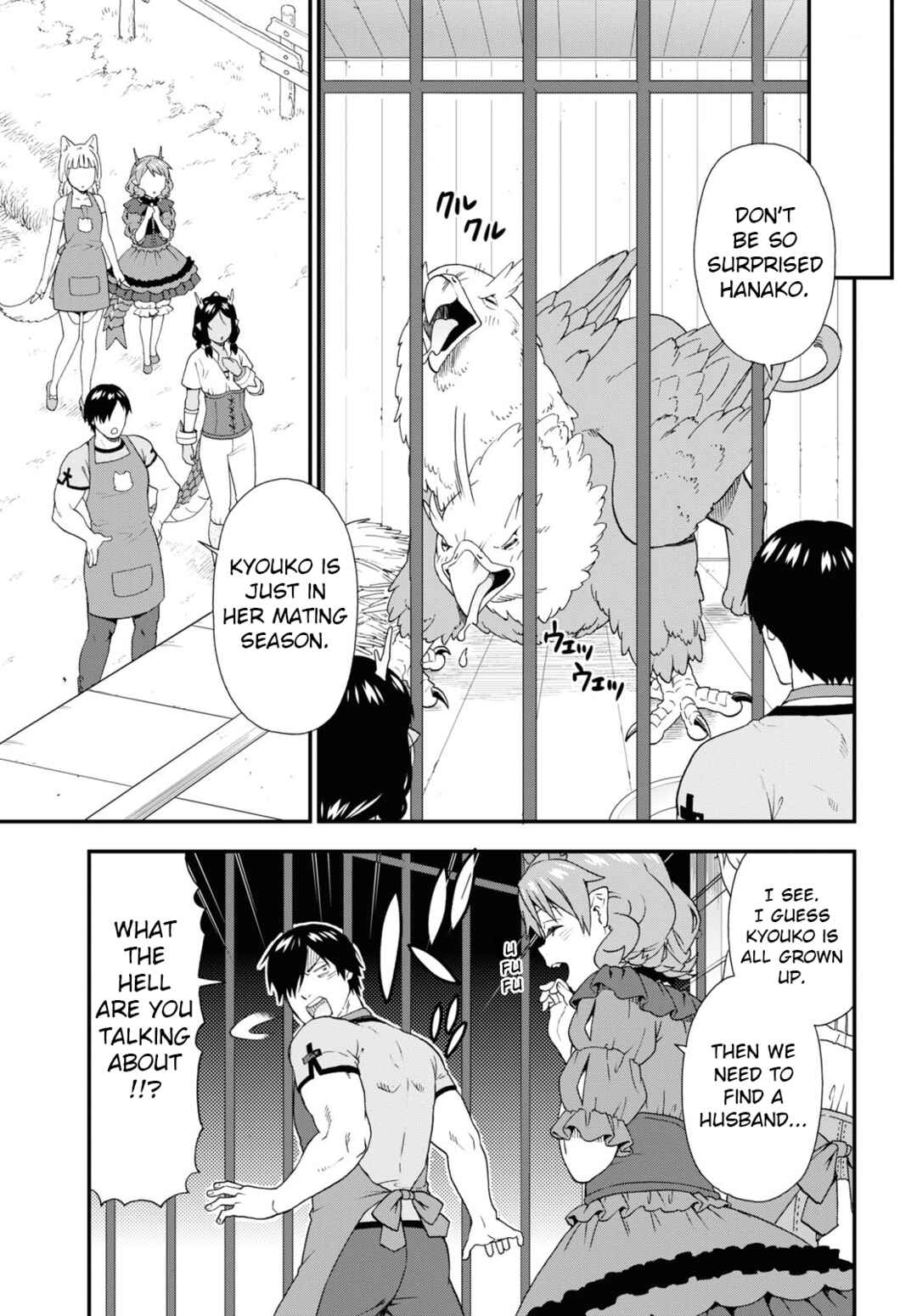Page 9 Chapter 56 Kemono Michi