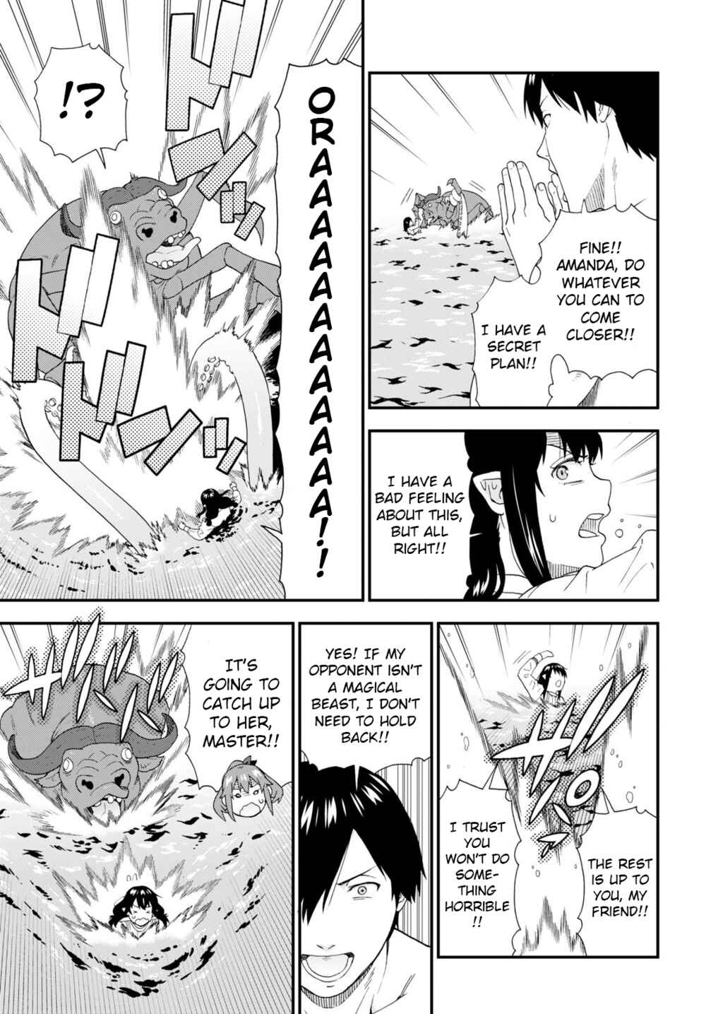 Page 11 Chapter 53 Kemono Michi