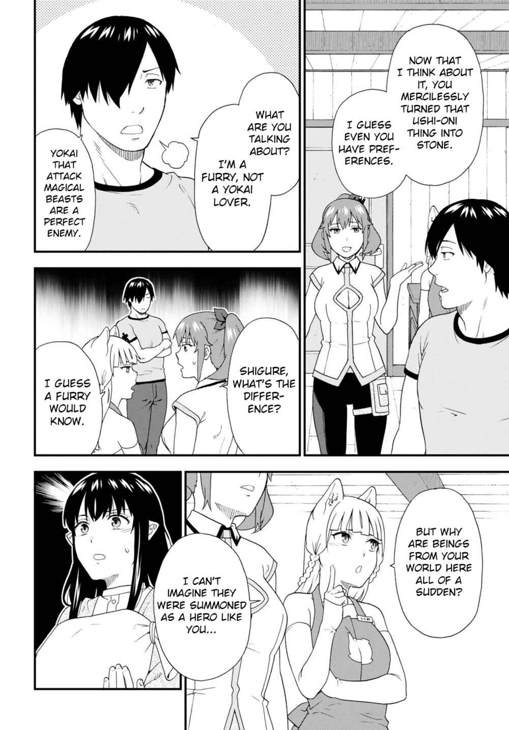 Page 15 Chapter 53 Kemono Michi