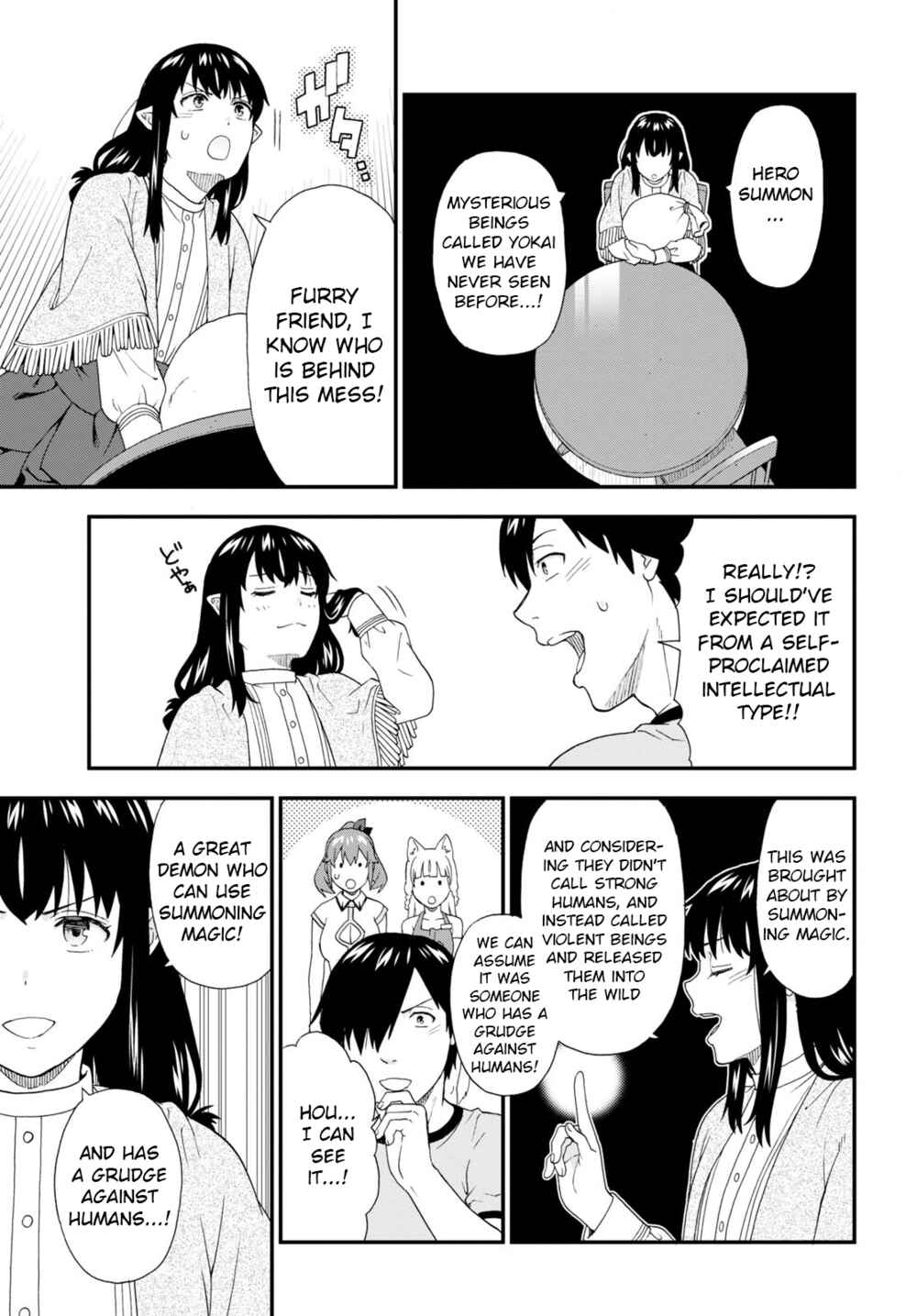 Page 16 Chapter 53 Kemono Michi